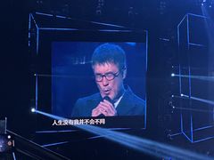 -华熙生物·润百颜ECM中心