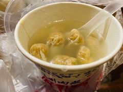 肉燕-同利肉燕老铺(澳门路店)