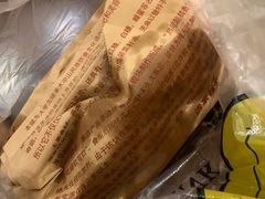 -香糯炎荞饼王(解放碑店)