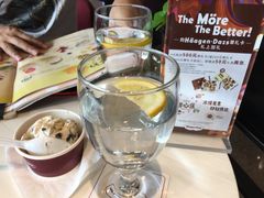 -哈根达斯(天河城店)
