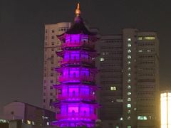 -绳金塔