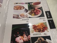 菜单-粤味轩快餐店(天下第一泉店)