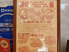 -八市阿杰五香(大元路分店)