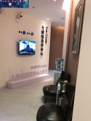 -天津伊美尔医疗整形美容专科医院