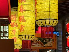 -小龙坎火锅(全球总店)