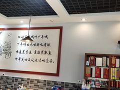大堂-元味老火锅(北碚总店)