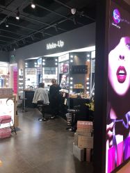 -唐三彩智能美妆体验馆