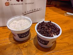 -文宇奶酪店(南锣鼓巷店)