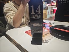 -醉人椒麻辣香锅(上地华联店)