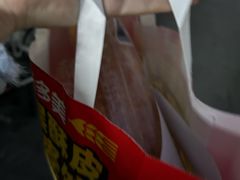 -味多美蛋糕(梨园店)