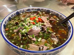 -富临轩私房菜(集庆门大街店)