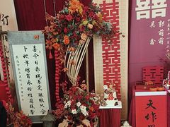 -皇宫大酒店