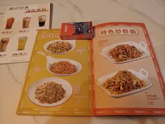 -维园港式茶餐厅(龙岗盛平店)