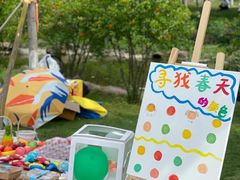-贝思特·蒙特梭利早教