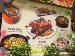 -沙河粉村·国家非遗传承(云台店)