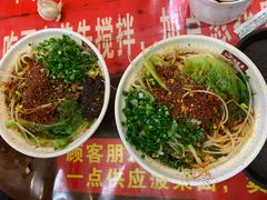 -老陈婆手工面庄