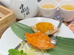-金光华广场