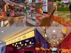 -天河城购物中心