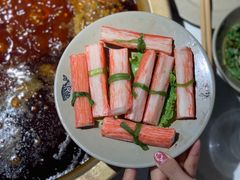 -符淼淼火锅(宽窄巷子店)