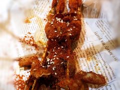 香辣牛蛙-青花椒花椒鱼(合生汇店)