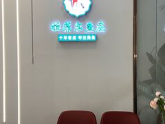 -清真·拉菲尔鱼庄·家常菜(钟楼回民街店)