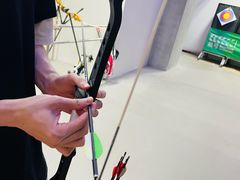 -無弓射箭俱乐部(领展中心城店)