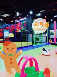 -蹦贝运动中心·蹦床·攀岩·闯关(龙岗店)