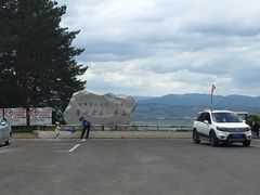 -帽儿山国家森林公园