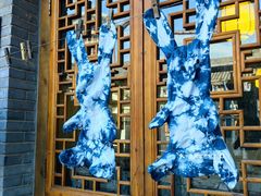 -白鹿原·白鹿仓