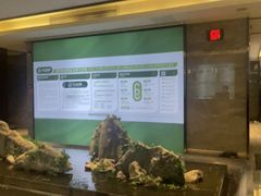 -三谷里·生态水疗空间(五一店)