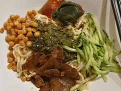 -拌面小当家