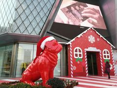 -嘉杰国际广场