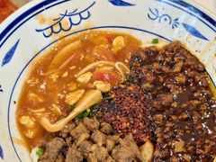 -御陕坊(交大店)