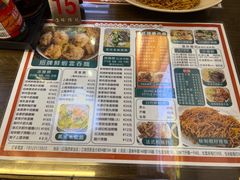 -琛仔记云吞面(紫金店)