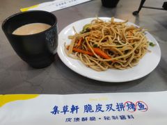 -集草轩·重庆麻辣烤鱼(西湖道店)