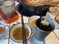 -九街淑芬掌中宝串串公司(内街文化创意园店)