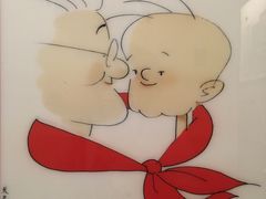 景点-张乐平故居