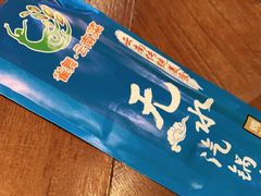 -雀舞云南菜(天津天河城购物中心店)