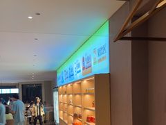 -海茵汇(萧山店)