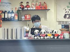 -熊猫川菜馆 panda chine