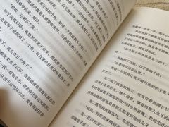 -Me Coffee下午茶艺术空间