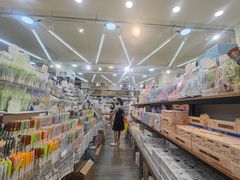 -鹏佳腾学生文创