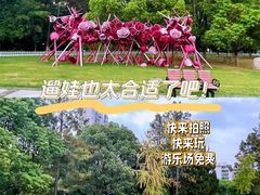 -星巴克(常州新北公园店)