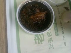 android_upload_pic-老乡鸡(滨湖新区徽杰苑店)