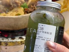 -龚印记牛骨牛杂屋·四代传承(珠影星光城店)