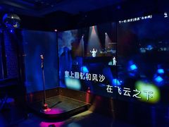 -纯K(打浦桥店)