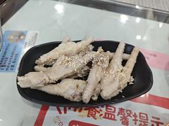 -黄师奶甜品店