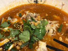 微辣麻辣烫-David’s Master Pot 大味麻辣烫