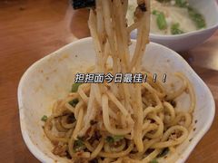 担担面-龙抄手(春熙路总店)