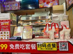 -华莱士·全鸡汉堡(杭州武林店)